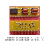 二/四线音频模块KT415A