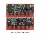 用户模块 KT215A-48